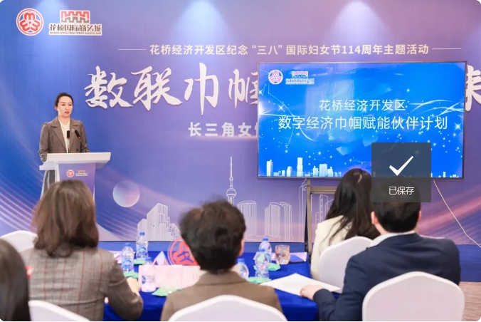 微信截图_20240322224715.png