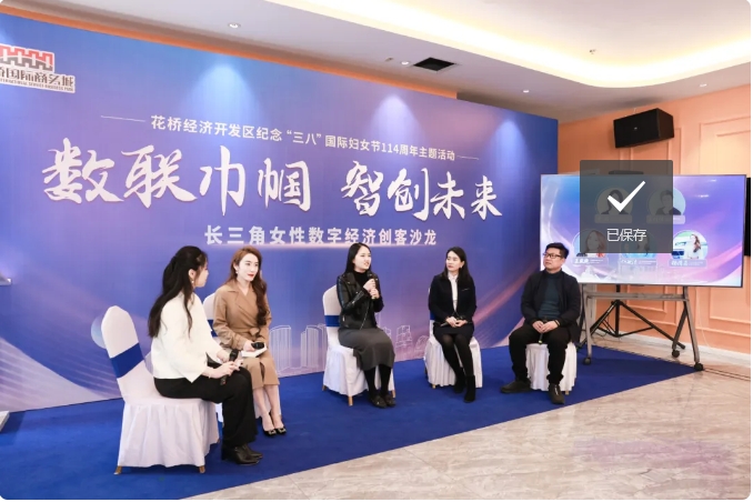 微信截图_20240322224726.png