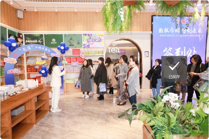 微信截图_20240322224748.png