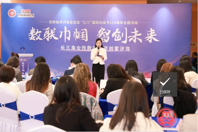 微信截图_20240322224643.png